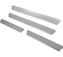 Накладки внутренних порогов DolleX HAVAL H2 NPS-099