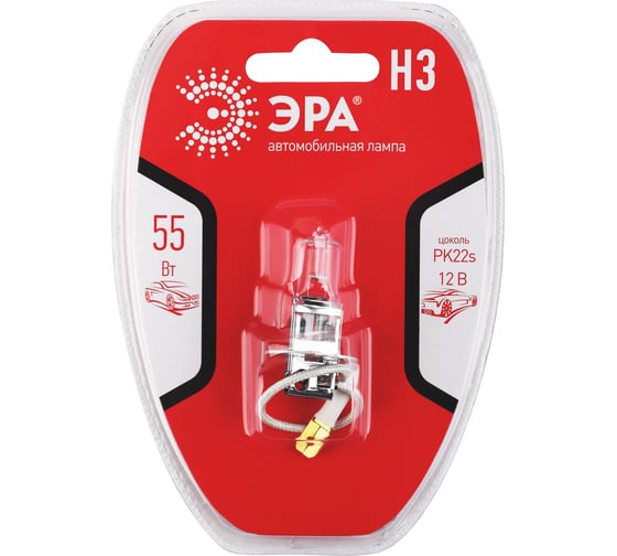 Автолампа ЭРА Н3 12V 55W PK22s BL Б0037576