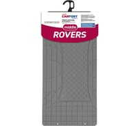 Автомобильный коврик-перемычка Carfort Rovers Middle термопласт NBR, Grey 49048