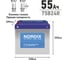 Аккумулятор Nordix 55 Ah, 520 А, R-прямая, 238х129х225 мм, необслуживаемый, малая клемма 55783 2