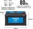 Аккумулятор Nordix 80 Ah, 800 А, L-обратная, LN4/L4H7 L, 315х175х190 мм, необслуживаемый 56129 2