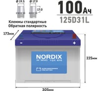 Аккумулятор Nordix 100 Ah, 830 А, L-обратная, 305х173х225 мм, необслуживаемый 60541