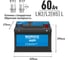 Аккумулятор Nordix 60 Ah, 680 А, L-обратная, LN2/L2H5 L, 245х175х190 мм, необслуживаемый 56127 2