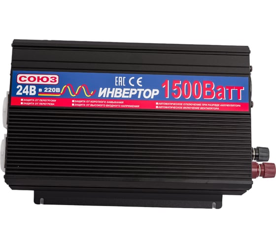 Инвертор Союз 1500W/24V 881501