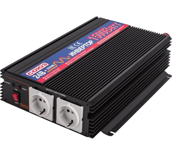 Инвертор Союз 1500W/24V 881501