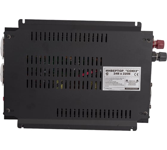 Инвертор Союз 1500W/24V 881501