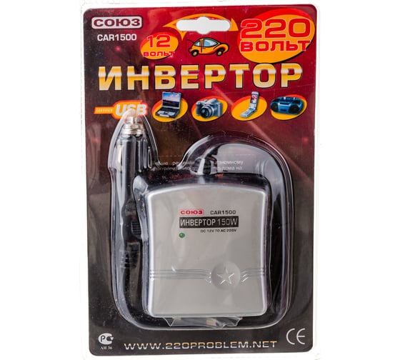 Инвертор Союз CAR1500 880150