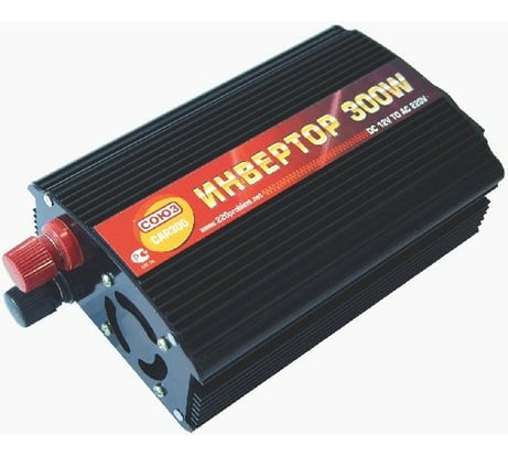 Инвертор Союз CAR300W metal 880300