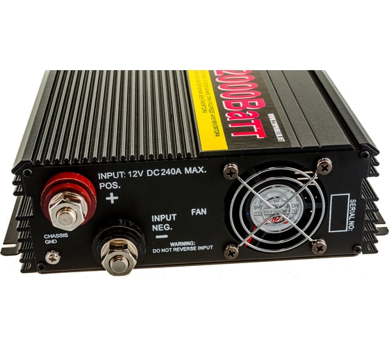 Инвертор Союз 2000W/12V 882000