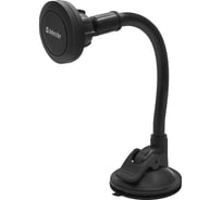 Автомобильный держатель DEFENDER CH-118 магнит, на панель 29118