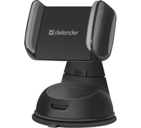 Автомобильный держатель DEFENDER CH-114+ 50-90 мм, на панель 29114