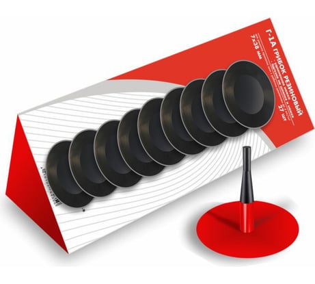 Грибок БХЗ Г-1А 27 шт/упак 83446