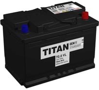 Аккумулятор TITAN STANDART 70.0 VL kamina (О.П.) 600А 278x175x190 4607008887655