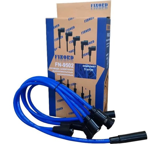 Высоковольтные провода (силикон) № (402.3707245) для а/м ГАЗ 402 двиг. FINORD FN-9502