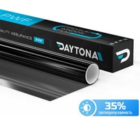 Черная тонировка на автомобиль классическая Daytona 35 процентов, 1м х 0.75м, самоклеящаяся MP1497075010
