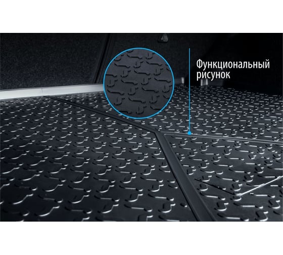 Коврик багажника Rival для Dongfeng Aeolus Shine GS, 2024- 19304002