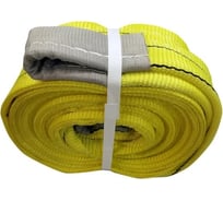 Буксировочный трос (ремень, лента) ООО ПКФ Сварком длина 5 м (масса автомобиля 31,5 тн) c000581383