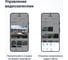 Видеорегистратор-зеркало Roadgid Blick 11