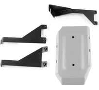 Защита редуктора Rival Exeed VX РКПП 4WD 2021-н.в., алюминий 3 мм, с крепежом 333.0954.1