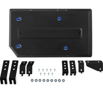 Защита топливного бака Rival Chery Tiggo 7 Pro/Pro Max/8/Pro/Exeed LX/Xcite X-Cross 7 111.0924.1