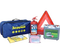 Автонабор "Эко 2" За Рулём ZR.NAEKO2