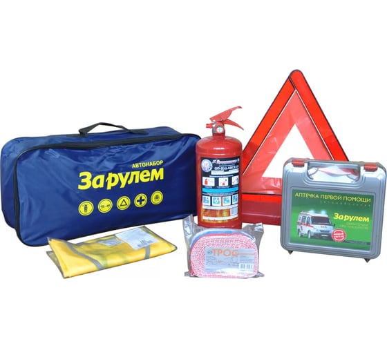 Автонабор "Эко 2" За Рулём ZR.NAEKO2