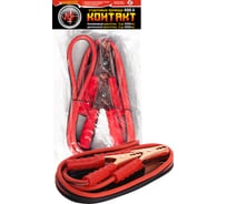 Провода пусковые в полиэтиленовом пакете AZARD Контакт 400 А, 2.5 м PROV0003