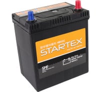 Аккумулятор Startex 44 Ah, L-обратная, 350 А, 187х127х225 мм, необслуживаемый, малая клемма 60543