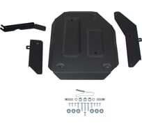 Защита редуктора Rival Haval Jolion 4WD 2021-н.в./H3 РКПП 4WD 2024-н.в., сталь 1.4 мм, 111.9430.1