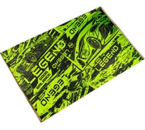 Вибродемпфирующий материал STP LEGEND 2, упак - 15 листов 54541