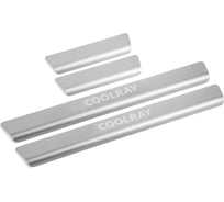 Накладки на пороги Rival Geely Coolray SX11 2018-н.в., только рынок РФ, NP.1901.3