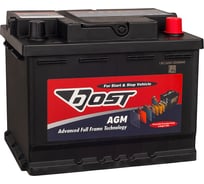 Аккумулятор BOST AGM 65 (65R 700A 242x175x190) 463151 33784447