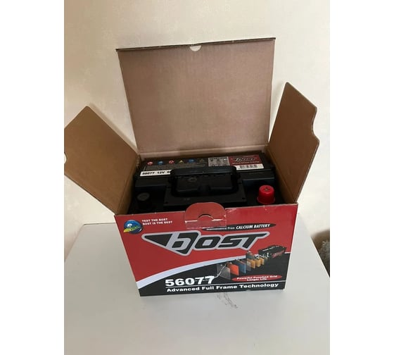 Аккумулятор BOST AGM 65 (65R 700A 242x175x190) 463151