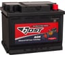 Аккумулятор BOST AGM 65 (65R 700A 242x175x190) 463151