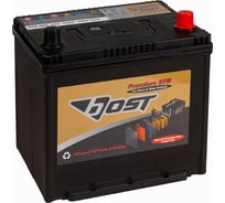 Аккумулятор BOST PREMIUM EFB Q85 (70R 700A 230x172x220) 451375