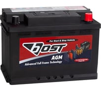 Аккумулятор BOST AGM 75 (75R 790A 276x175x190) 462702 33784279