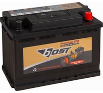 Аккумулятор BOST PREMIUM EFB 75 (75R 700A 276x175x190) 462579