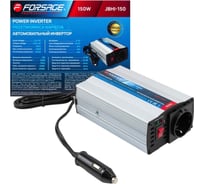 Инвертор (преобразователь напряжения) Forsage 150W F-JBHI-150(58872)