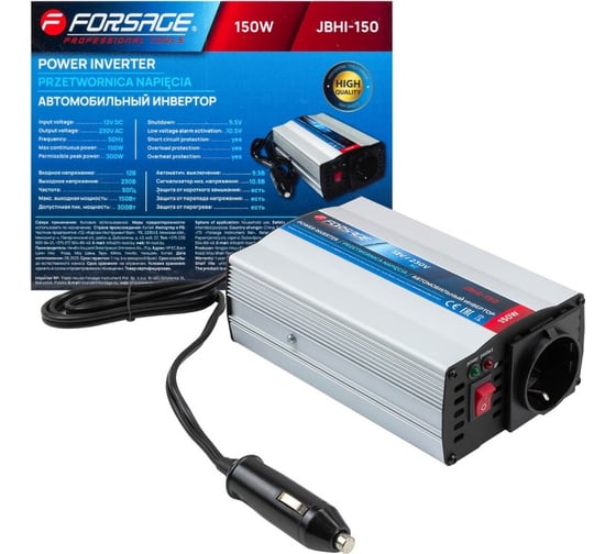 Инвертор (преобразователь напряжения) Forsage 150W F-JBHI-150(58872) 1