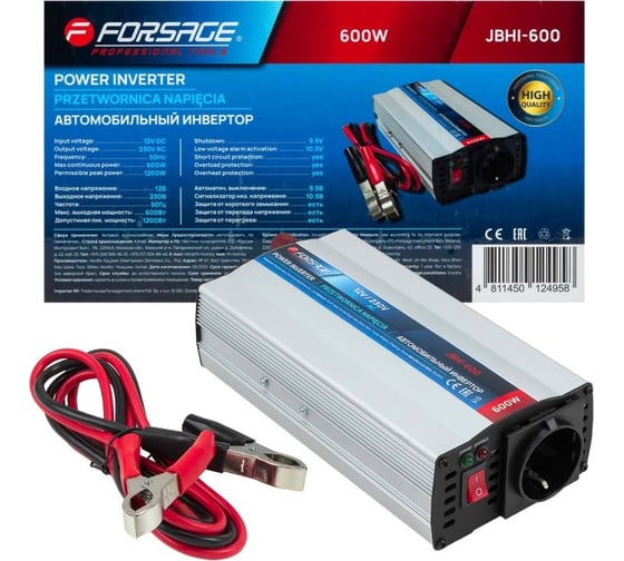 Инвертор (преобразователь напряжения) Forsage 600W F-JBHI-600(58876)