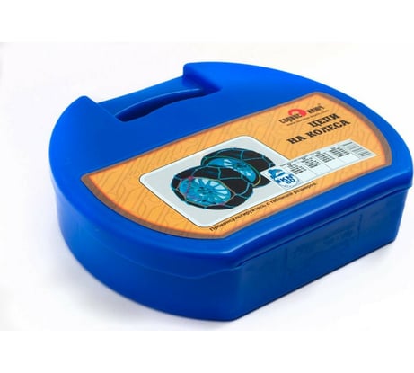 Цепи на колеса ромб. в кейсе СЕРВИС КЛЮЧ 70818