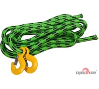 Альпинистский трос-шнур 12т. 2 крюка СЕРВИС КЛЮЧ 73759