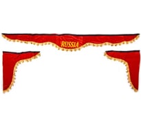 Ламбрекен лобового стекла со шторками SKYWAY 210х60х60см РОССИЯ Красный S01203025