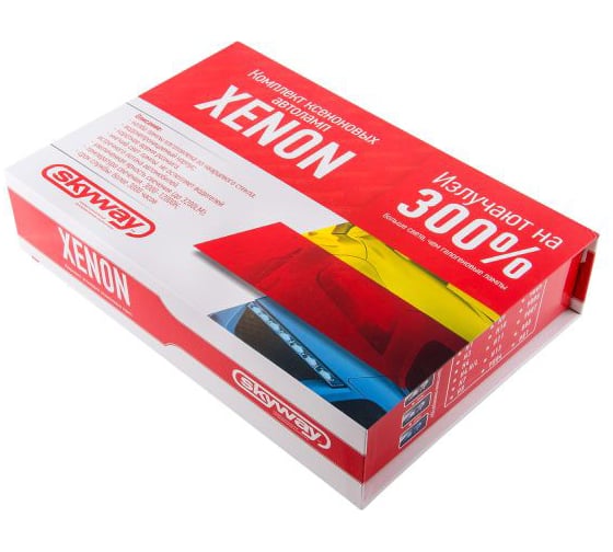 Автолампа SKYWAY ксенон H3 12V 35W 6000K комплект 2 шт + провод+блок розжига ближний свет SH3 6000K D13 12V35W