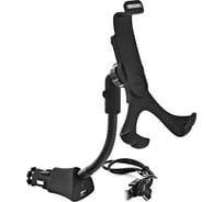 Держатель телефона SKYWAY в прикуриватель с USB-портом шир.55-85 мм, выс.120-150мм 360,12/24V S00301003