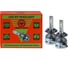 Лампа WAYTON H7 LED-XP (Яркость 6000Lm) 50W комплект 2шт, гарантия 1 год 1109051 1