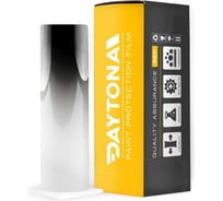 Черный фотохромный полиуретан для тонировки фар Daytona 1м х 30см, бронепленка на фары с эффектом автозатемнения для стайлинга и защиты оптики автомобиля MP1143030010