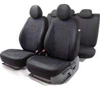 Авточехлы AUTOPROFI ARROW ARW-1102 BK/BL 16395287