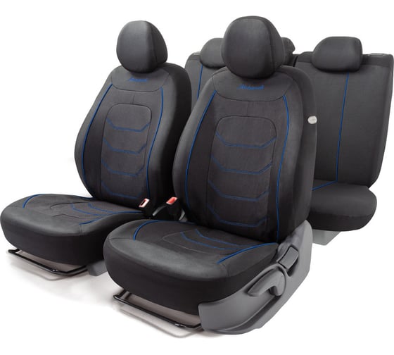 Авточехлы AUTOPROFI ARROW ARW-1102 BK/BL