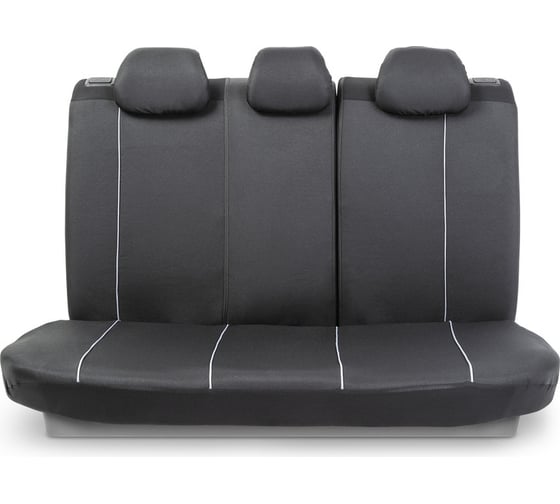 Авточехлы AUTOPROFI ARROW ARW-1102 BK/WH